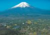 FANUC Mount Fuji 5x3m (1)